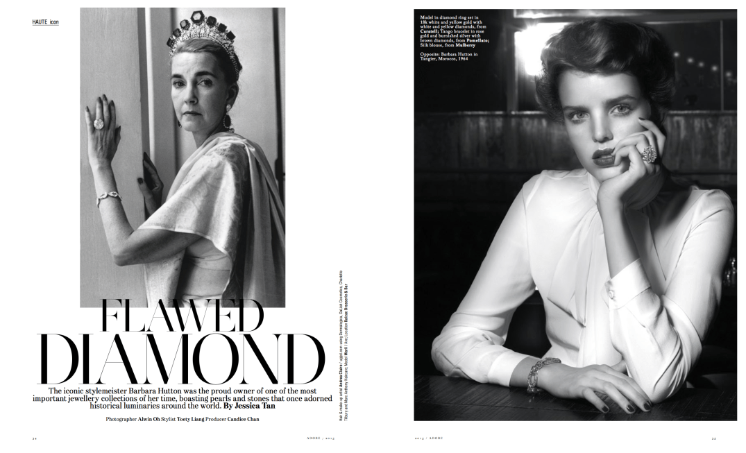 screen-shot-2016-11-17-at-2-35-09-am