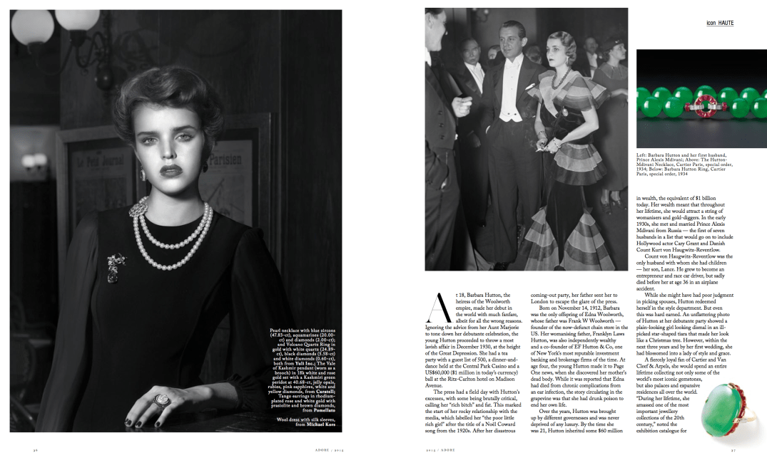 screen-shot-2016-11-17-at-2-35-20-am