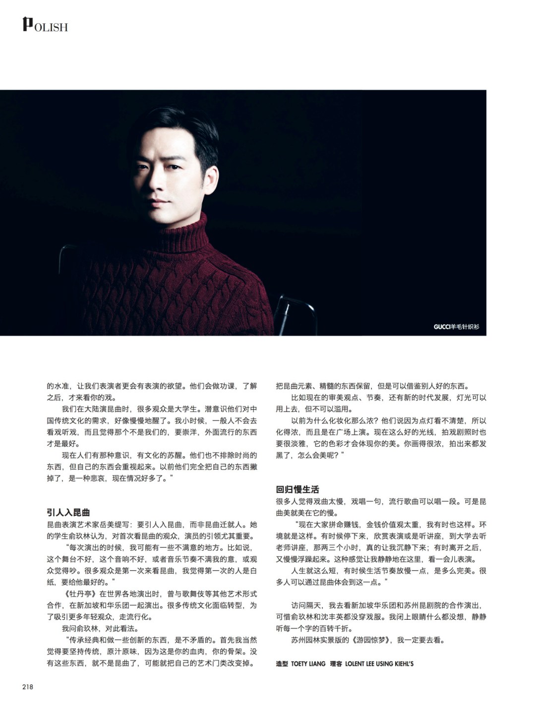 tumblr_nizi9eskx11sb0wszo1_1280